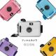 【eYe攝影】全新 底片相機 傳統相機 LOMO相機 交換禮物 生日禮物 防水 文青相機 135 膠片 軟片 柯達底片