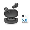 小米藍牙耳機 正品 AirDots 2 超值版 Redmi 小米藍牙耳機二代 迷你藍牙耳機 無線藍牙耳機 紅米耳機