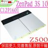 ASUS C12P1601 平板電池(原廠)-華碩 ZenPad 3S 10,Z500, Z500M, Z500C,B200-02110000
