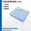 BIDDEFORD 舒適型熱敷墊 FH-96 / FH96