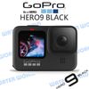 【中壢-水世界】送~原廠電池+頭巾 GoPro HERO 9【HERO9 BLACK】運動相機 攝影機 5K 公司貨
