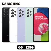 SAMSUNG Galaxy A52s 5G 6G/128G