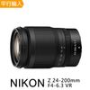Nikon Z 24-200mm f/4-6.3 VR(平行輸入)