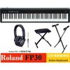 ROLAND FP30 電鋼琴+ X 型琴架+X琴椅+Roland RH5耳機 [亞斯頓鍵盤樂器] FP-30
