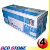 RED STONE for FUJI XEROX C2100【CT350485．CT350486．CT350487．CT350488】環保碳粉匣(黑藍紅黃)四色超值組