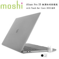【A Shop】 Moshi iGlaze Pro 15 輕薄防刮保護殼 with Touch Bar 2016適用