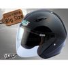 Helmet_3/4罩 GP-5 安全帽 A-209 黑《超大頭專用/ 內襯全可拆洗》ψ耀瑪台北安全帽機車部品/ψ
