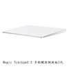 【A Shop】Apple Magic Trackpad 2 NEW第二代 多點觸控軌跡板 公司貨