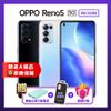 OPPO Reno5 5G(8G/128G) (官方認證特優福利品) 加贈三豪禮