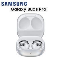 Samsung Galaxy Buds Pro 真無線藍牙耳機 (星魅銀)