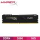 金士頓 HyperX Fury DDR4-2666-16G-黑