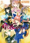Fate/EXTRA CCC Foxtail (3)