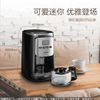 咖啡機 Panasonic/鬆下 NC-R600咖啡機家用全自動研磨現煮一體濃縮沖泡 夏洛特居家名品
