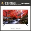 【醉音影音生活】夏普 Sharp 4T-C60CJ1T 60吋 4K Android TV智慧連網液晶顯示器.台灣公司貨