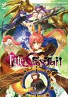Fate/EXTRA CCC Foxtail（2）拆封不可退