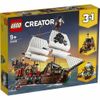 樂高LEGO 31109 Creator 創意百變系列 - 海盜船
