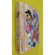 【雙子星】小公主2孔學園卡收集冊 適用 偶像學園 Aikatsu 神崎美月 夏樹未來 卡片
