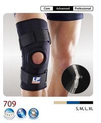 【宏海護具專家】 護具 護膝 LP 709功能型彈簧膝關節護具 (1個裝) 【運動防護 運動護具】