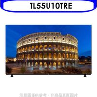 東元【TL55U10TRE】55吋OLED 4K電視 (8.3折)