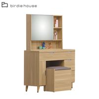 Birdie-迪恩3.3尺左開式鏡面收納化妝桌/梳妝台(贈化妝椅)