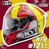 加贈藍牙耳機&深墨片 KYT 安全帽 NF-R #12 紅 選手彩繪 內墨片 雙D 全罩式 NFR 耀瑪騎士