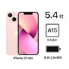 【春節照常出貨】Apple iPhone 13 mini 128G (粉)(5G)