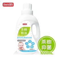 【Doricare朵樂比】嬰兒中性茶樹濃縮洗衣精1000ml