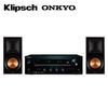 Onkyo TX-8260 + Klipsch RP-600M 兩聲道串流音響組
