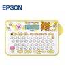 EPSON 愛普生 LW-K200RK 拉拉熊懶萌標籤機 緞帶功能 百款標籤帶 獨家設計 按鍵式印表機