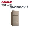 【SANLUX台灣三洋】SR-C580CV1A 580公升 三門直流變頻電冰箱 一級能效