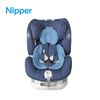 【Nipper】0-7歲 ISOFIX 安全座椅-幻影藍