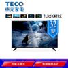 TECO 東元 32型 FHD低藍光液晶顯示器_不含視訊盒_不含安裝(TL32K4TRE)
