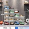 鞋盒收納盒透明鞋架防氧化球鞋牆展示櫃20個裝鞋子神器防塵鞋櫃 樂樂百貨