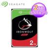 Seagate 希捷 IronWolf 那嘶狼 2TB 3.5吋 NAS硬碟 (ST2000VN004)