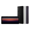 Sony Xperia 1 II (8G/256G)最低價格及規格|傑昇通信~挑戰手機市場最低價