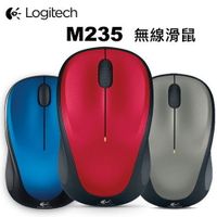 羅技 Logitech M235 無線滑鼠 M235 Wireless Mouse