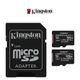 【金士頓 KINGSTON】 microSD 記憶卡 C10 R100M W10M 64GB 128GB SDCS2