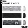 ASUS W5000 無線鍵盤滑鼠組