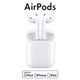 Apple AirPods 2代 搭配有線充電盒 現貨 當天出貨 原廠供應 藍牙無線耳機 台灣公司貨 諾比克