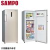 【SAMPO 聲寶】205公升 直立無霜冷凍櫃 SRF-210F