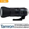 Tamron SP 150-600mm F5-6.3 Di VC USD G2 (A022) 遠攝變焦鏡頭*(平輸)無for Nikon