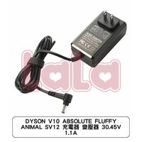 DYSON V10 ABSOLUTE FLUFFY ANIMAL SV12 充電器 變壓器 30.45V 1.1A