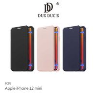 DUX DUCIS Apple iPhone 12 mini SKIN X 皮套