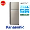 PANASONIC 國際 變頻雙門冰箱 鋼板系列 NR-B370TV 星耀金 366公升 公司貨
