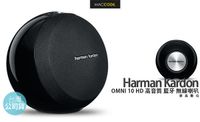 【台灣公司貨】Harman Kardon OMNI 10 HD 高音質 藍牙 無線喇叭