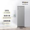 美國Whirlpool惠而浦 193公升直立式冷凍櫃 WUFA930S