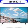 飛利浦【55PUH8215】55吋4K聯網電視(無安裝)