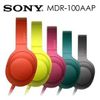 [Demostyle]SONY 立體聲耳罩式耳機 MDR-100AAP 獨特設計外型，繽紛五色可選擇