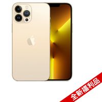 【全新福利品】Apple iPhone 13 Pro Max 金 128G
