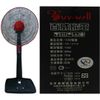 315FR14119 百威14吋立扇 ~ 14吋桌立扇 電扇 電風扇~台灣製造~